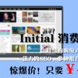 49图库资料中心凤凰卜卦